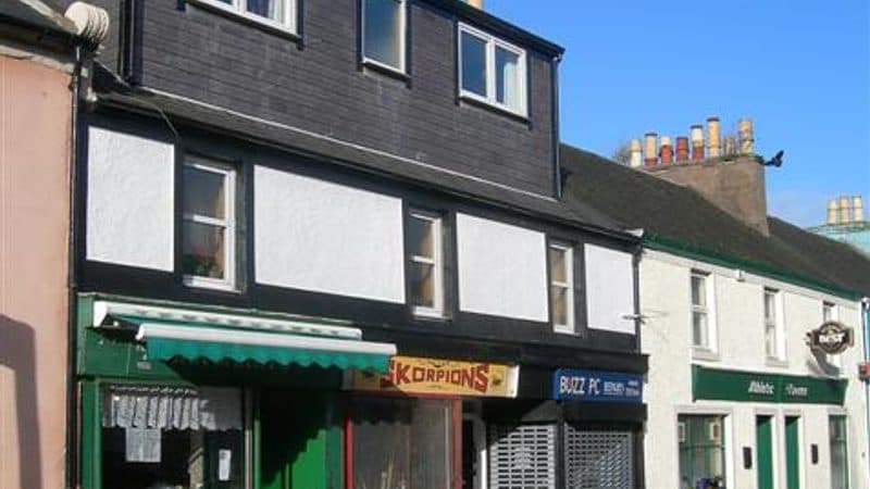 釧路の事業支援制度